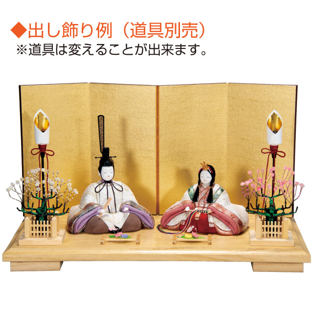 人形の田辺 / 鳳華雛 親王飾り