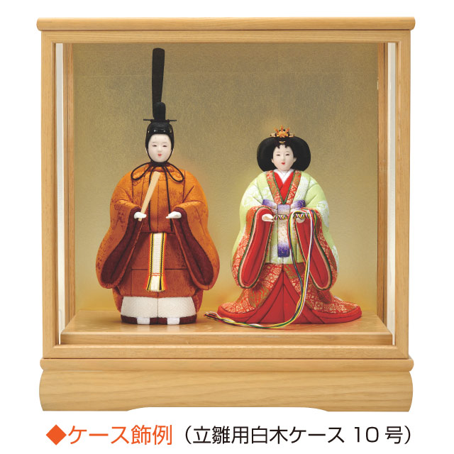 人形の田辺 / 令和立雛