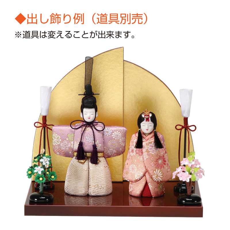 人形の田辺 / 新作ひな人形