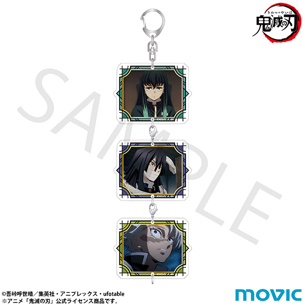 鬼滅の刃 つながるアクリルキーホルダー/時透 無一郎＆伊黒 小芭内