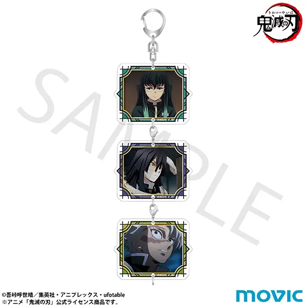 鬼滅の刃 つながるアクリルキーホルダー/時透 無一郎＆伊黒 小芭内
