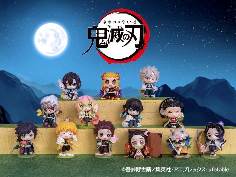 鬼滅の刃 誕生日花 シリーズ【2025年2月発売】