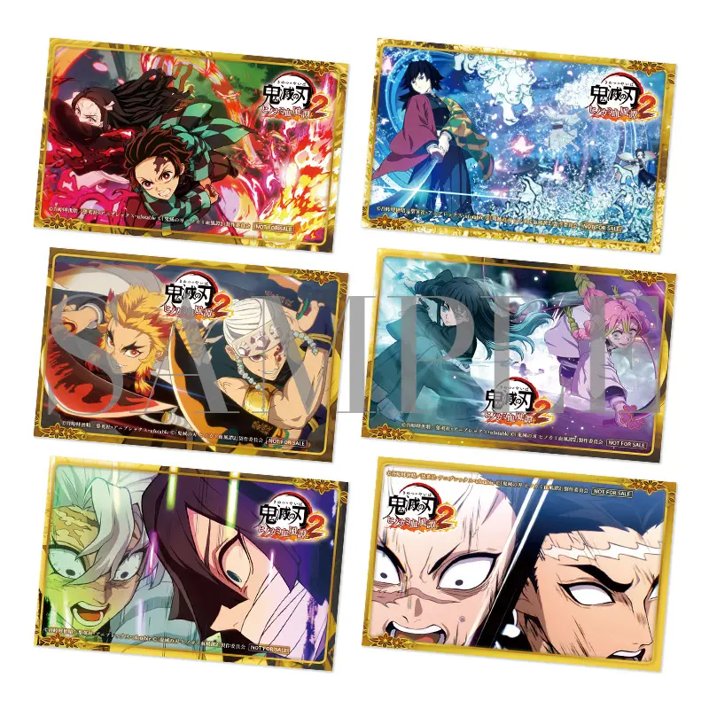 鬼滅の刃 ヒノカミ血風譚2 【店舗別購入特典まとめ】【2025年8月1日発売】