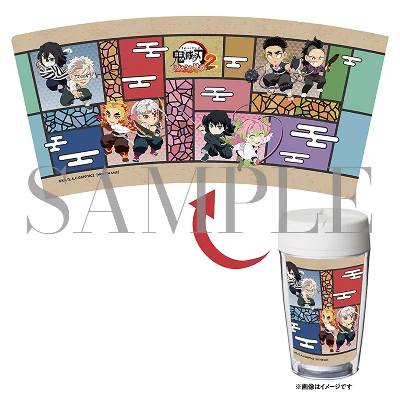 鬼滅の刃 ヒノカミ血風譚2 【店舗別購入特典まとめ】【2025年8月1日発売】