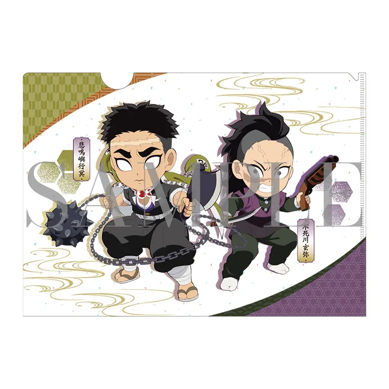 鬼滅の刃 ヒノカミ血風譚2 【店舗別購入特典まとめ】【2025年8月1日発売】