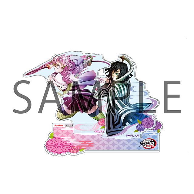 ワールドツアー上映「鬼滅の刃」上弦集結、そして刀鍛冶の里へ / 絆の