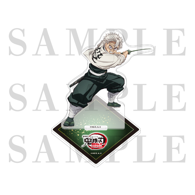 ジャパネットきめつ