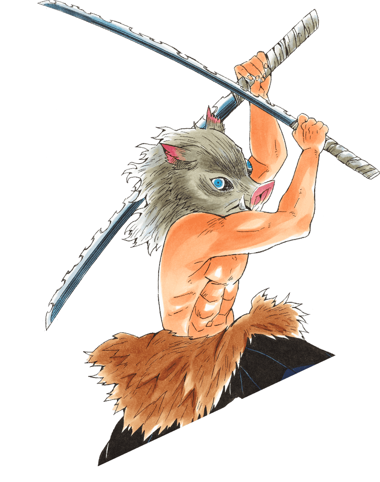 鬼滅の刃」公式サイト │ 集英社