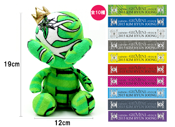 キム・ヒョンジュン日本公式サイト