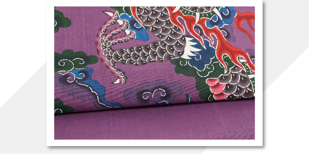 正絹 九寸名古屋帯 生紬 紅型 本場琉球 紅型染め 龍 紫