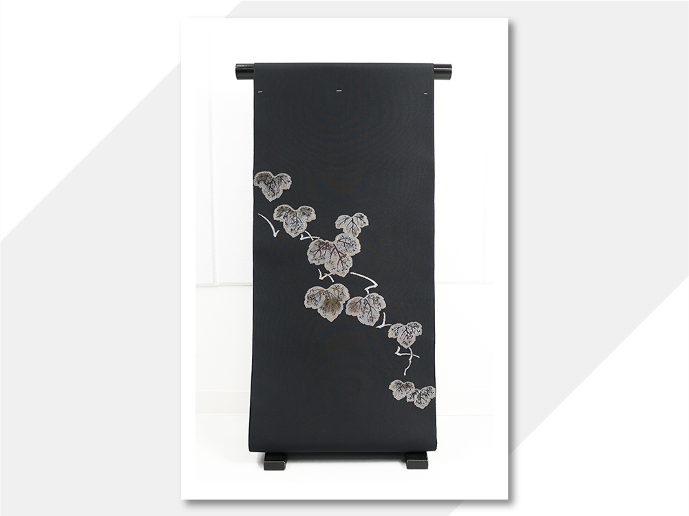 価格はお問合せください】誉田屋源兵衛 正絹 九寸名古屋帯 蒔絵蔦 黒