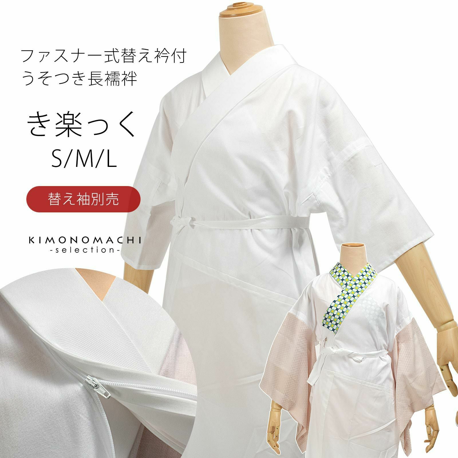 000000018999-01.jpg?size=m&w=