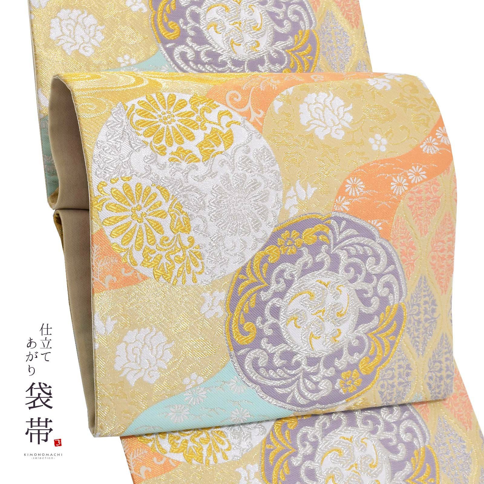 礼装向け 袋帯 単品 お仕立て上がり「ゴールド 道長取り、鏡に鳳凰