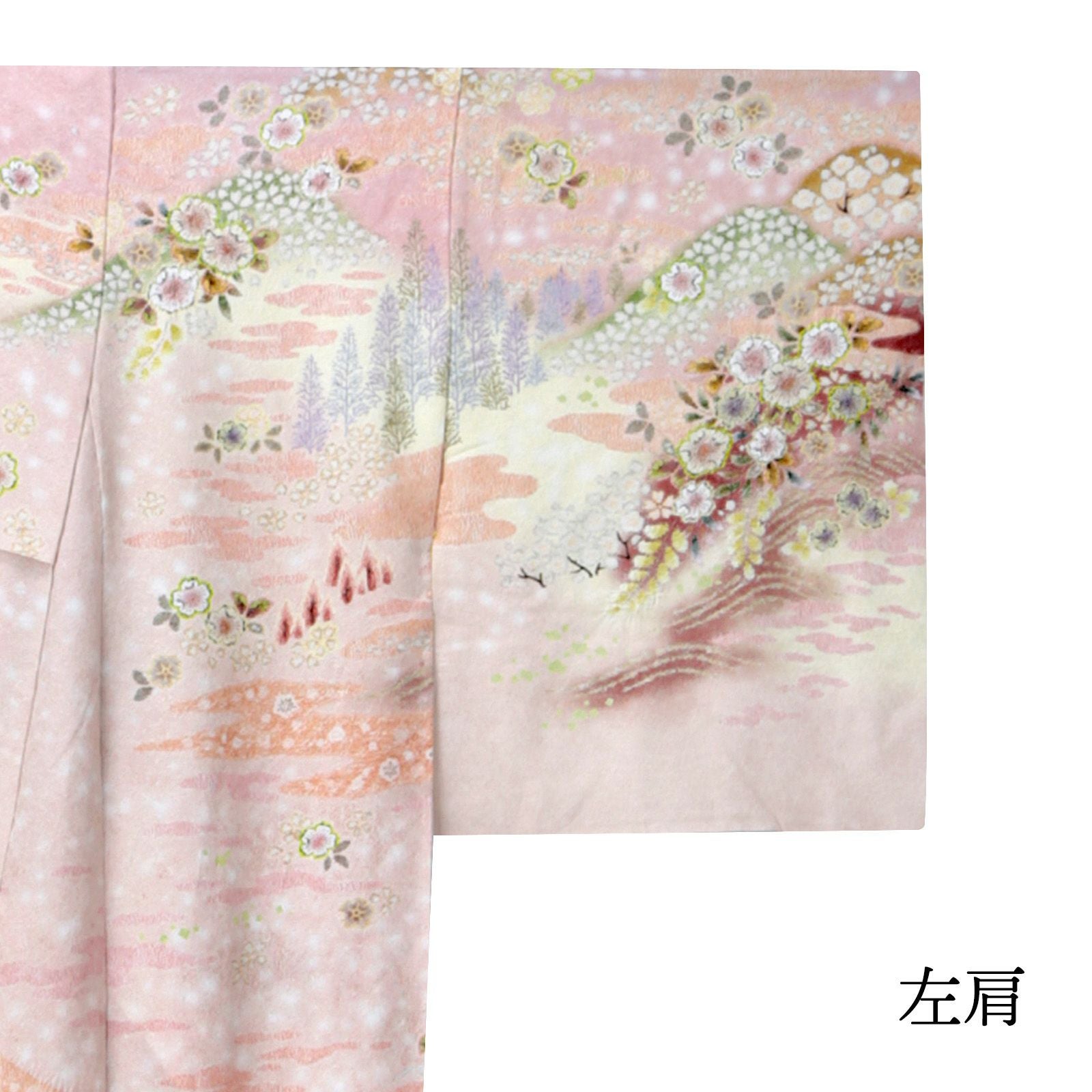 未仕立て 訪問着 単品 桂由美 「薄ピンク色 辻が花模様、四季の山