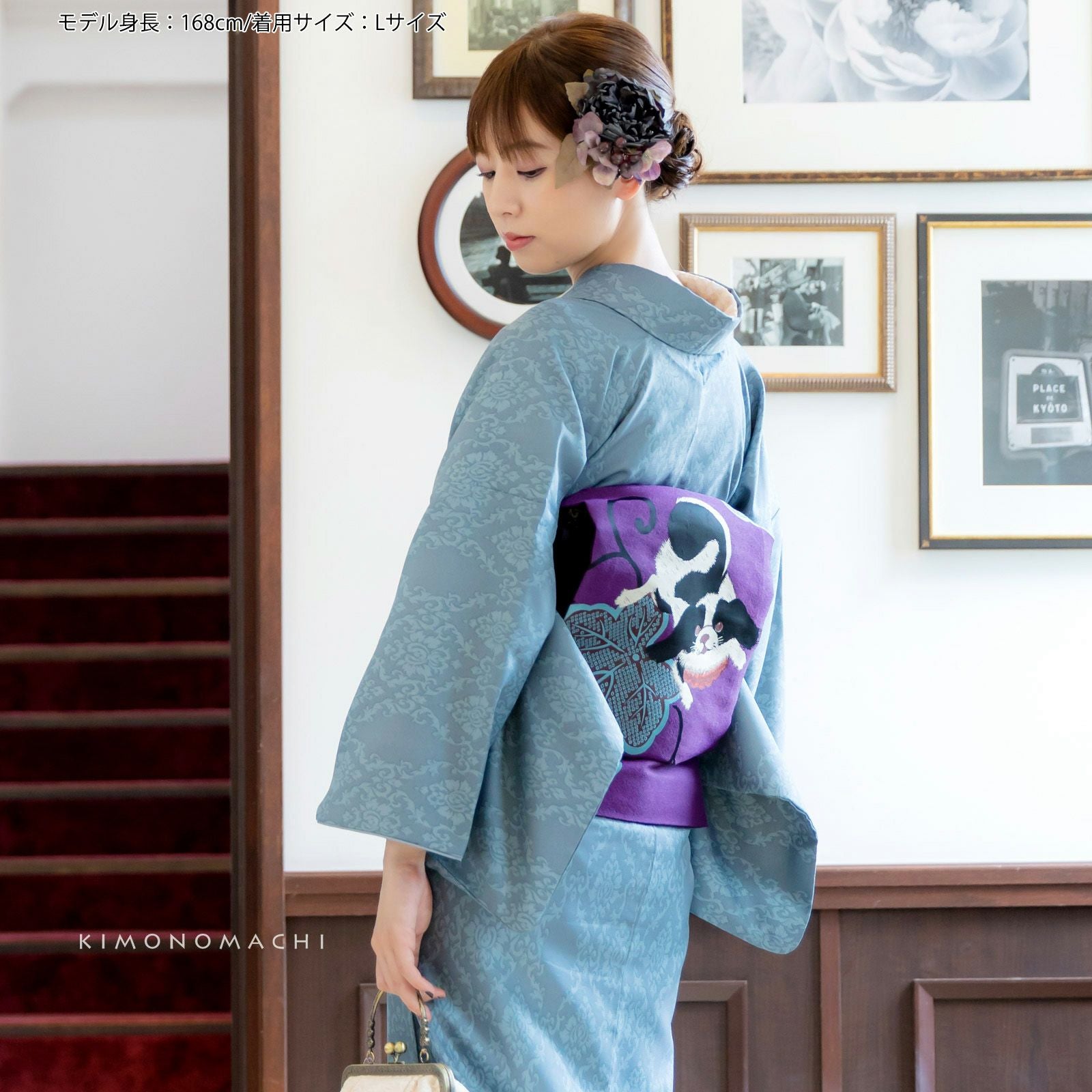 000000027535-09.jpg?size=l&w=