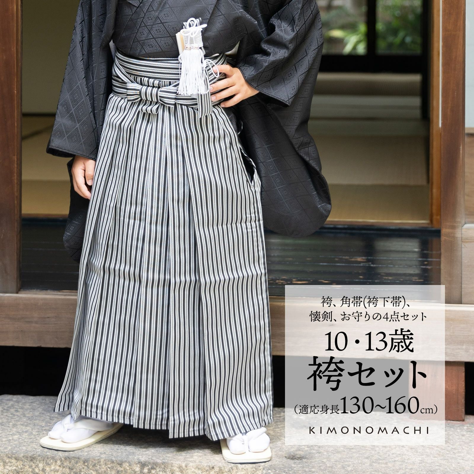 000000028722-01.jpg?size=org&t