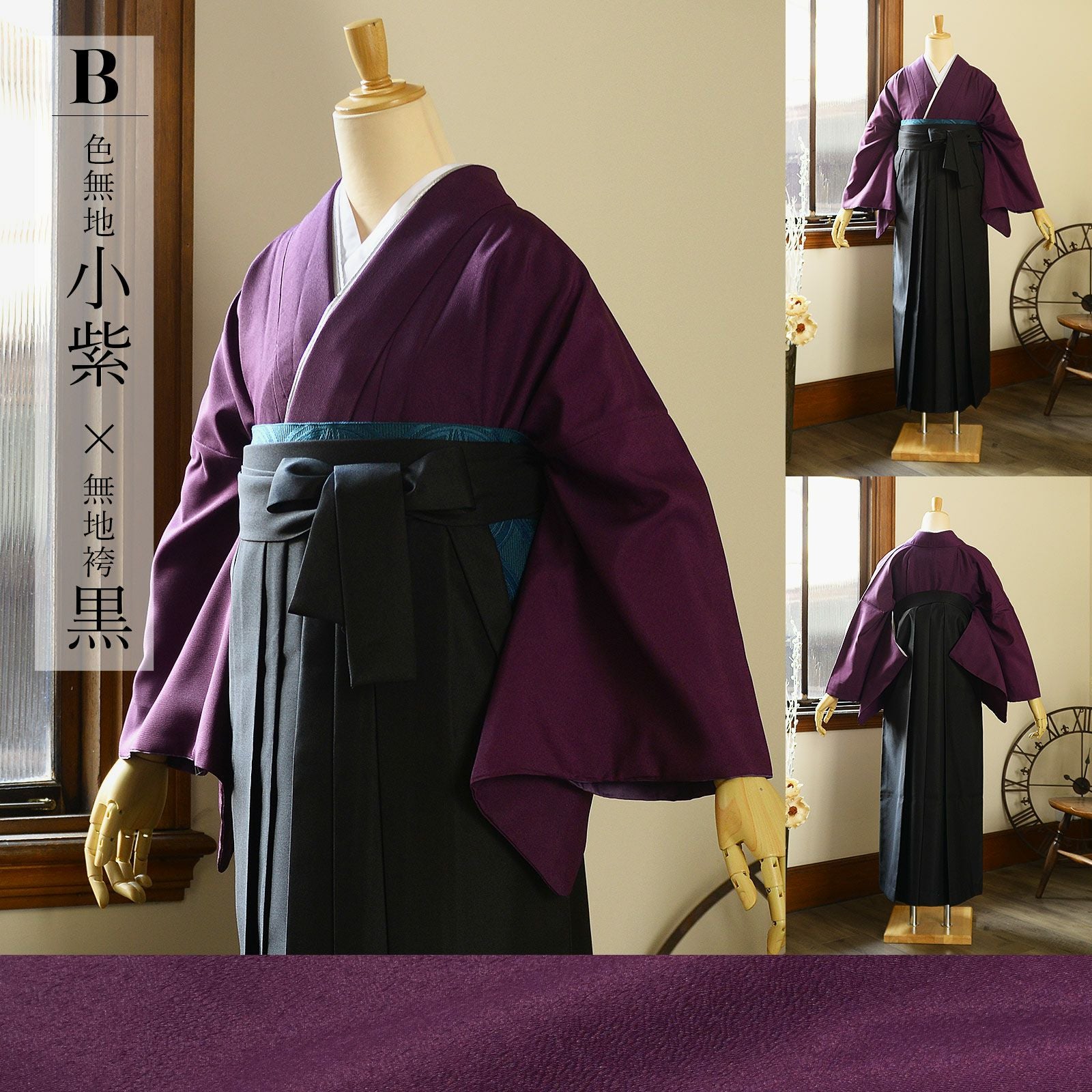 000000028899-06.jpg?size=l&w=