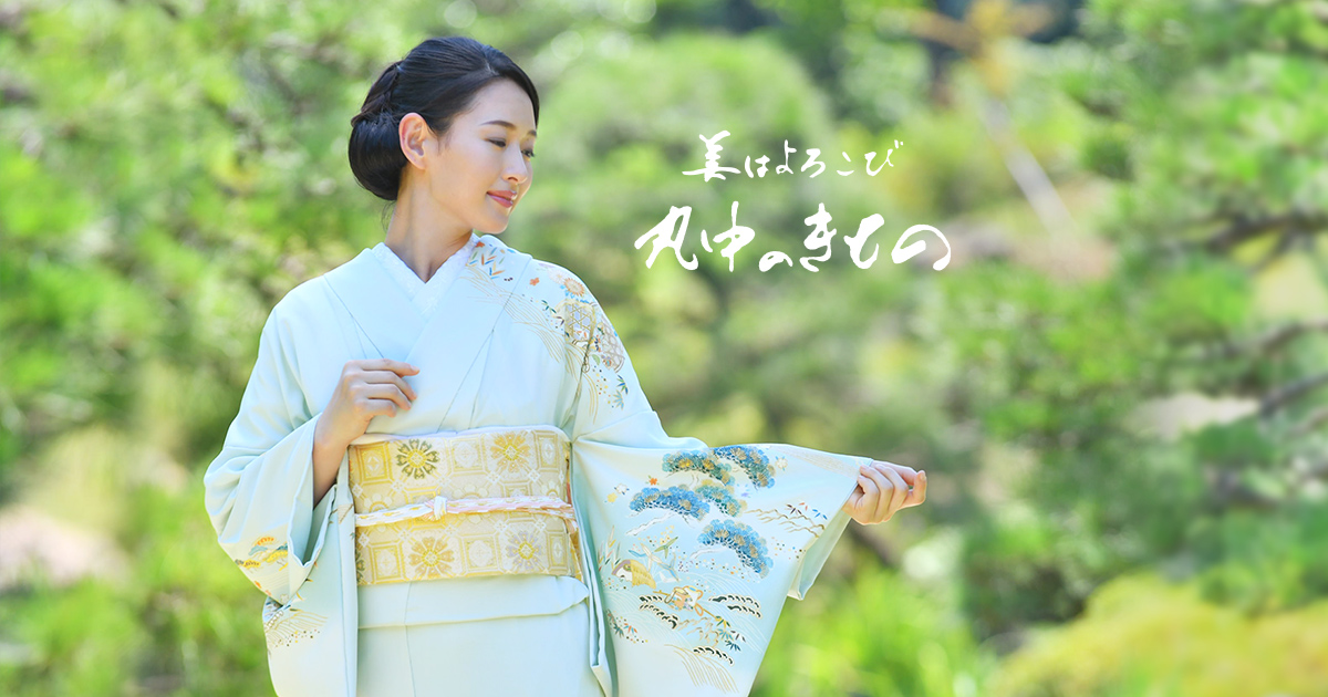 特選西陣織紗袋帯〈琳派流水文〉「都」 − 帯｜美はよろこび 着物の丸中