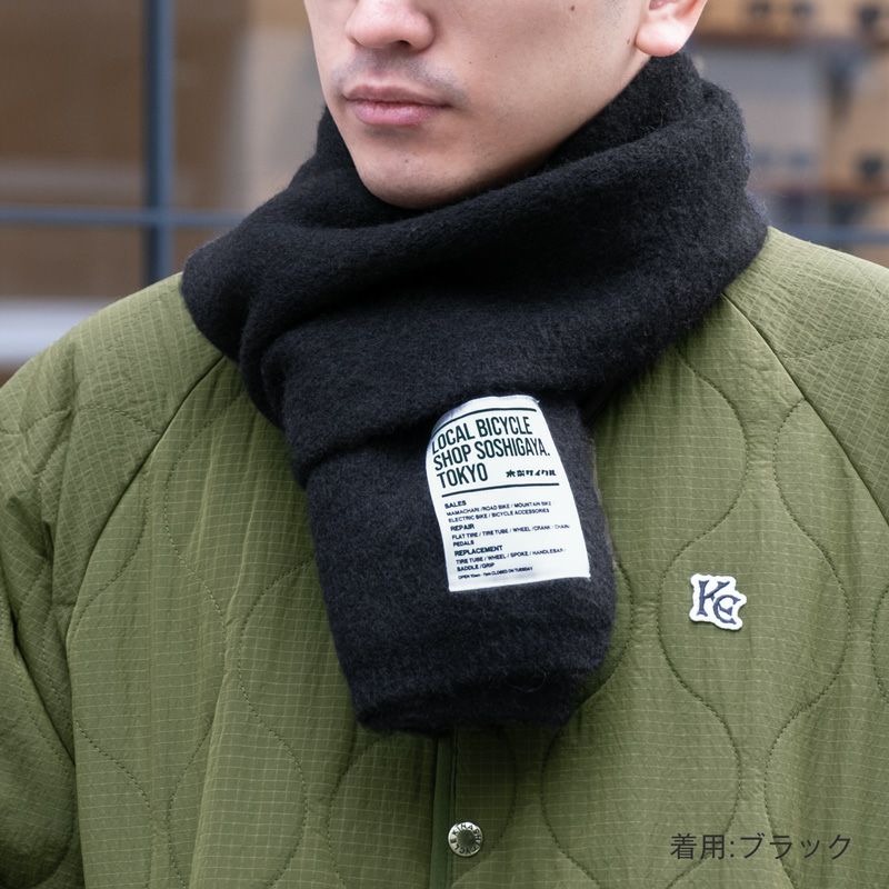 マフラー(木梨サイクルタグ) | 木梨サイクル