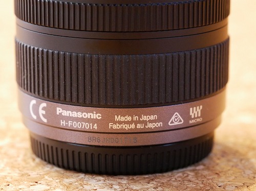 LUMIX G VARIO 7-14mm / F4.0 ASPH.』レビュー！コンパクトな超広角