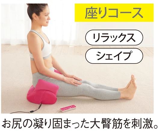 エアプリエスイートプレミアム エアプリエ スィート プレミアム