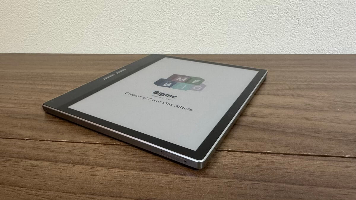 Bigme B751Cをレビュー！コスパ最強のカラーE-inkタブレット | 電子
