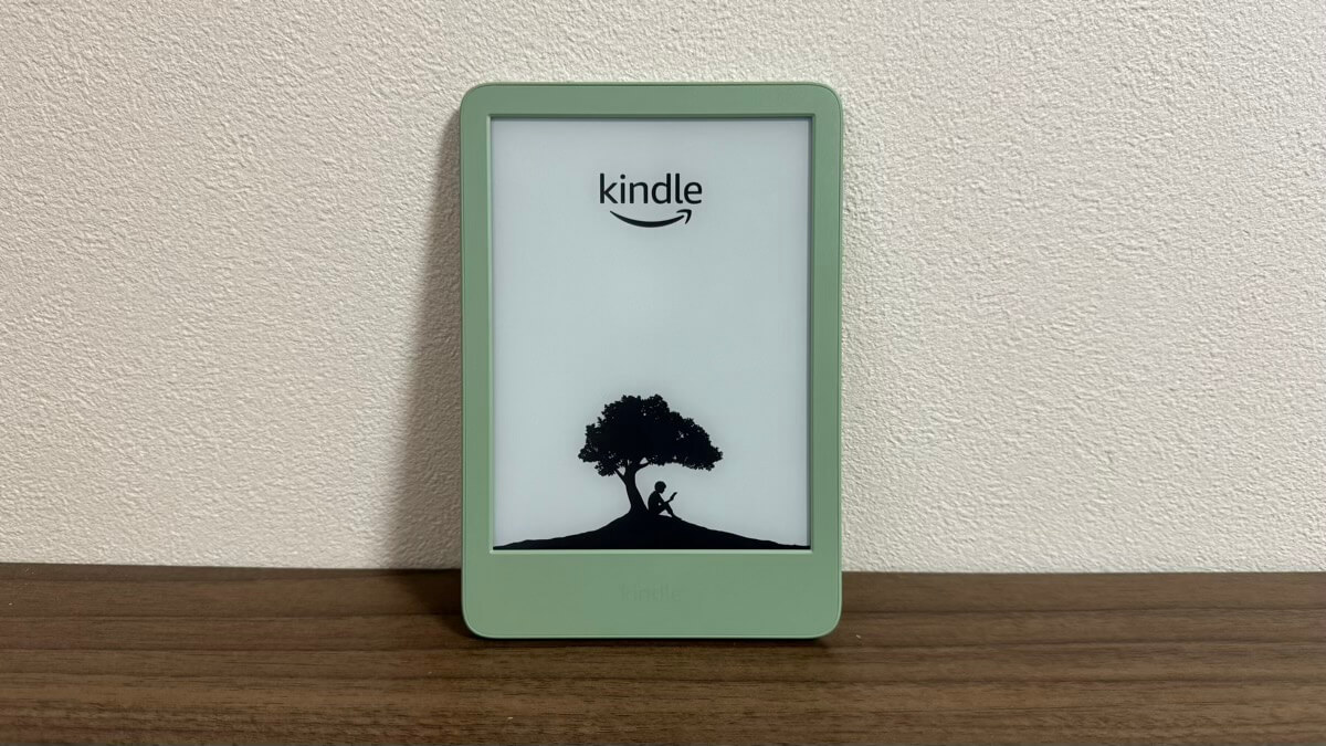 Kindle無印（第11世代-2022年発売）レビュー！大幅進化を遂げた