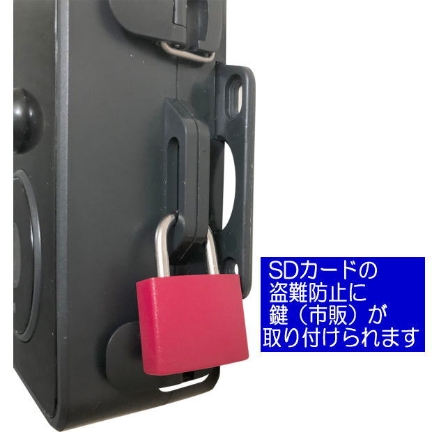 リーベックス_防雨型microSDカード録画式電池式センサーカメラ _SD1500