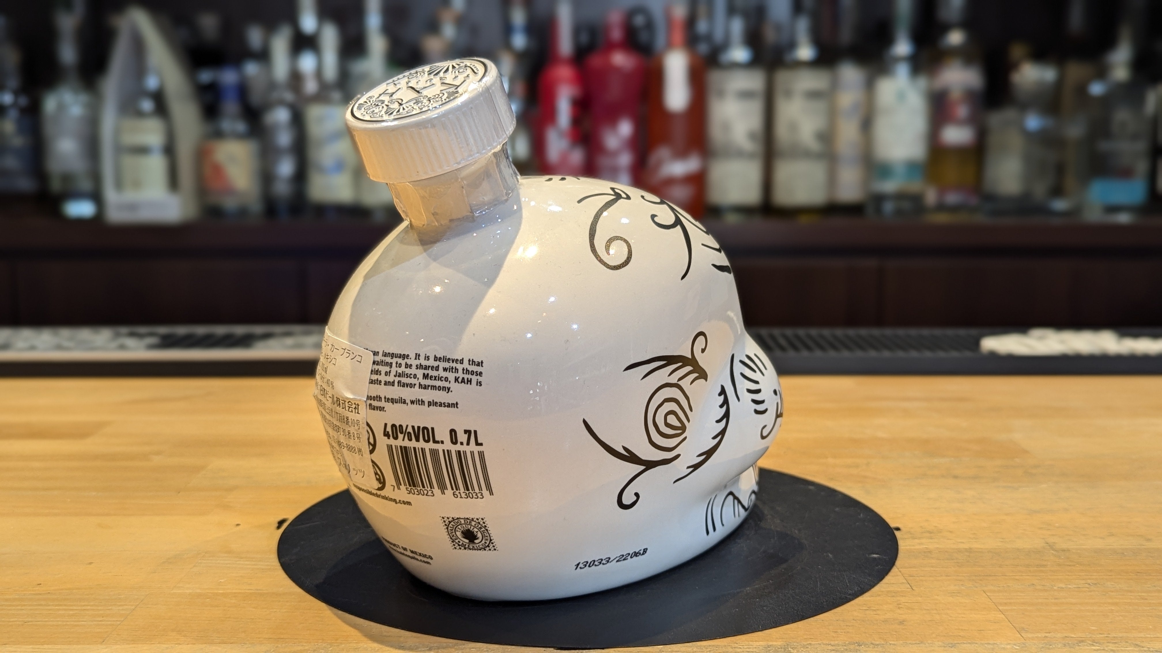 カー ブランコ スカルデキャンタ【旧バッチ】 – 酒商金右衛門