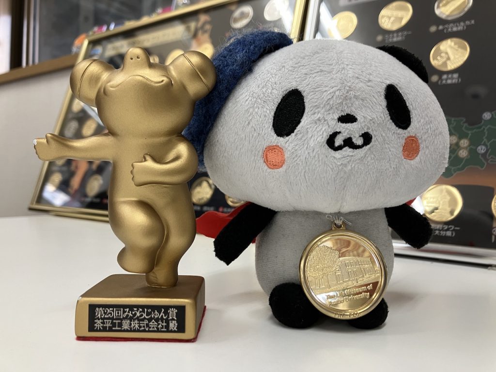 大阪府【茶平工業株式会社 4th】 記念メダル | 記念メダル図鑑