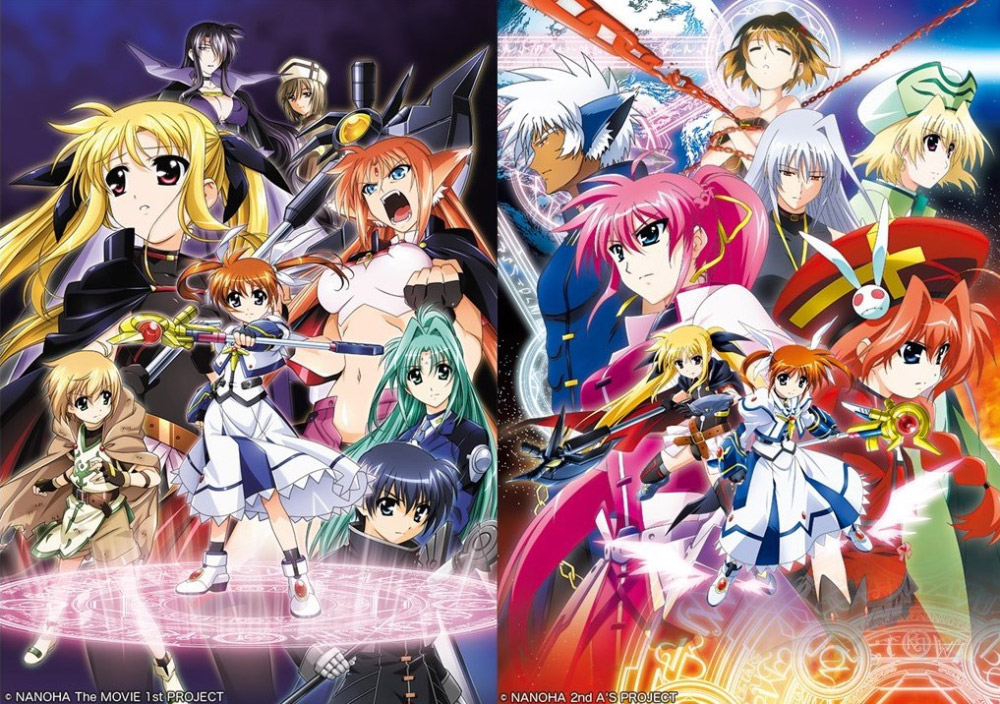 魔法少女リリカルなのは」20周年記念セレクションをニコニコで一挙配信