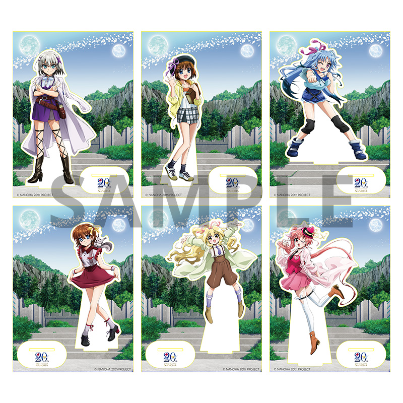 20周年記念グッズ第4弾 キンクリ堂にて受注販売決定！｜NEWS｜「魔法