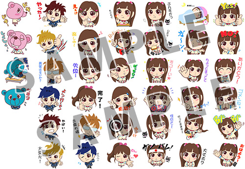 堀江由衣｜堀江由衣をめぐる冒険Ⅴ～狙われた学園祭～