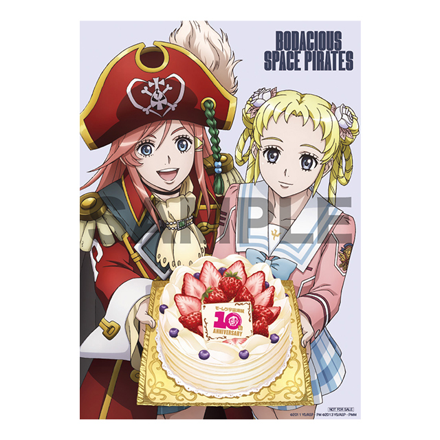 TVアニメ「モーレツ宇宙海賊」10周年記念特設サイト