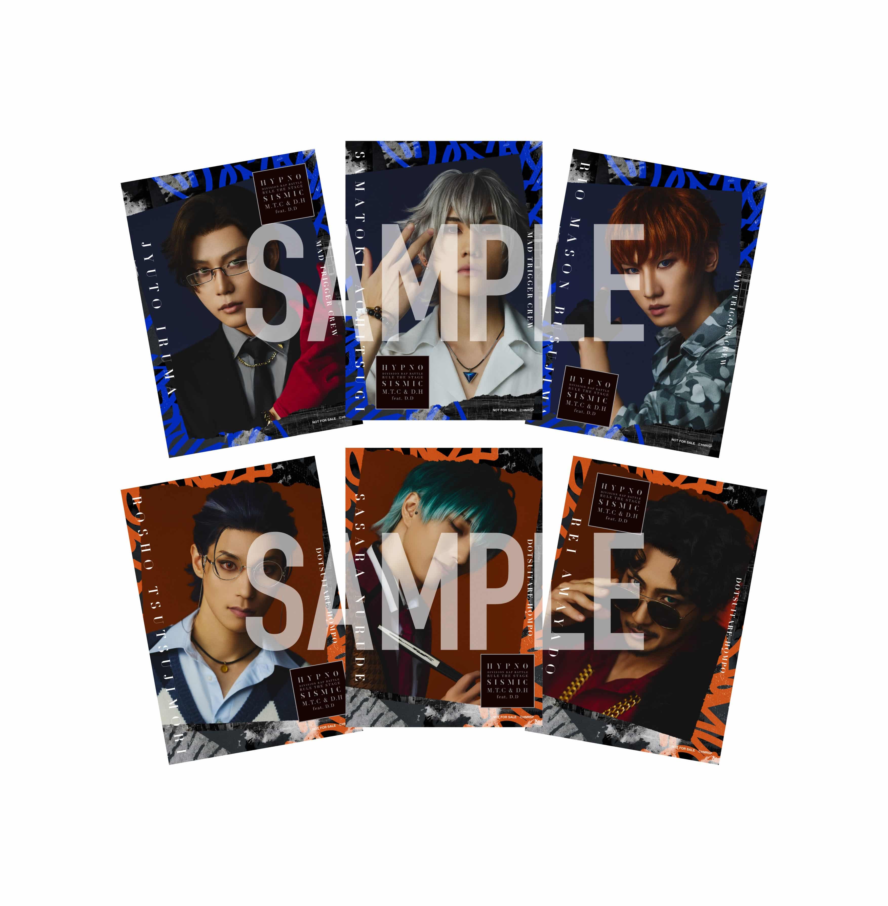 ヒプノシスマイクBDセット Amazon.co.jp: 【Amazon.co.jp限定】映画「ヒプノシスマイク -Division