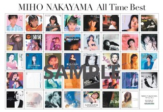 中山美穂「All Time Best」〈初回限定盤（3CD+Blu-ray）〉 All Time Best【初回限定盤】 中山美穂 KING RECORDS OFFICIAL SITE