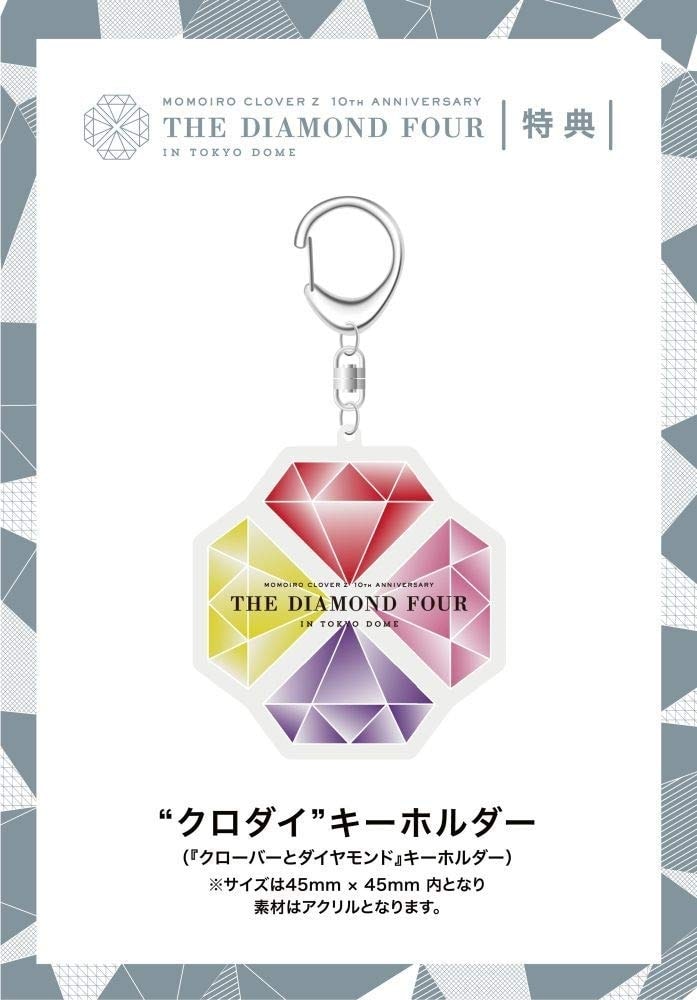 ももクロ　10th Blu-ray 桃響道夢 Amazon.co.jp: ももいろクローバーZ 10th Anniversary The Diamond