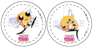 アキハバラ電脳組　つばめ＆エリヌース　ジグソーパズル　500ピース アキハバラ電脳組 つばめ＆エリヌース ジグソーパズル 500ピース