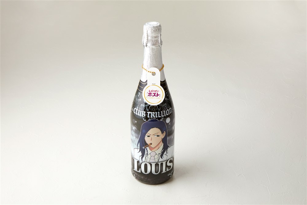 おこのみ太郎 オリシャン風ボトル ち*ぃ様 【未開封】えぶりでいホスト おこのみ太郎 オリシャン風ボトル