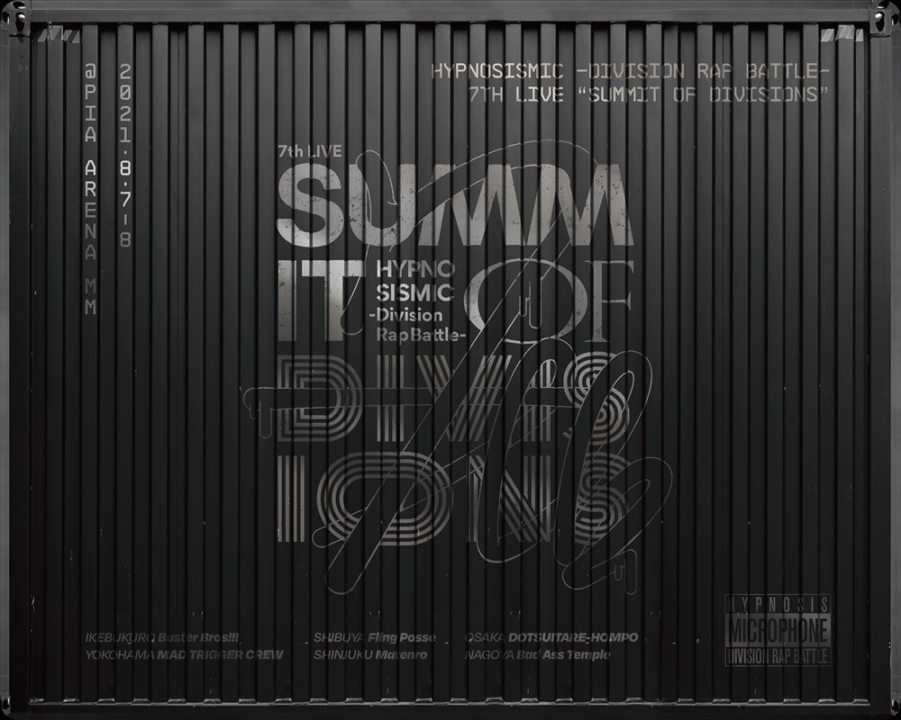 ヒプノシスマイク-Division Rap Battle-7th LIVE S… ヒプノシスマイク -Division Rap Battle- 7th LIVE《SUMMIT OF