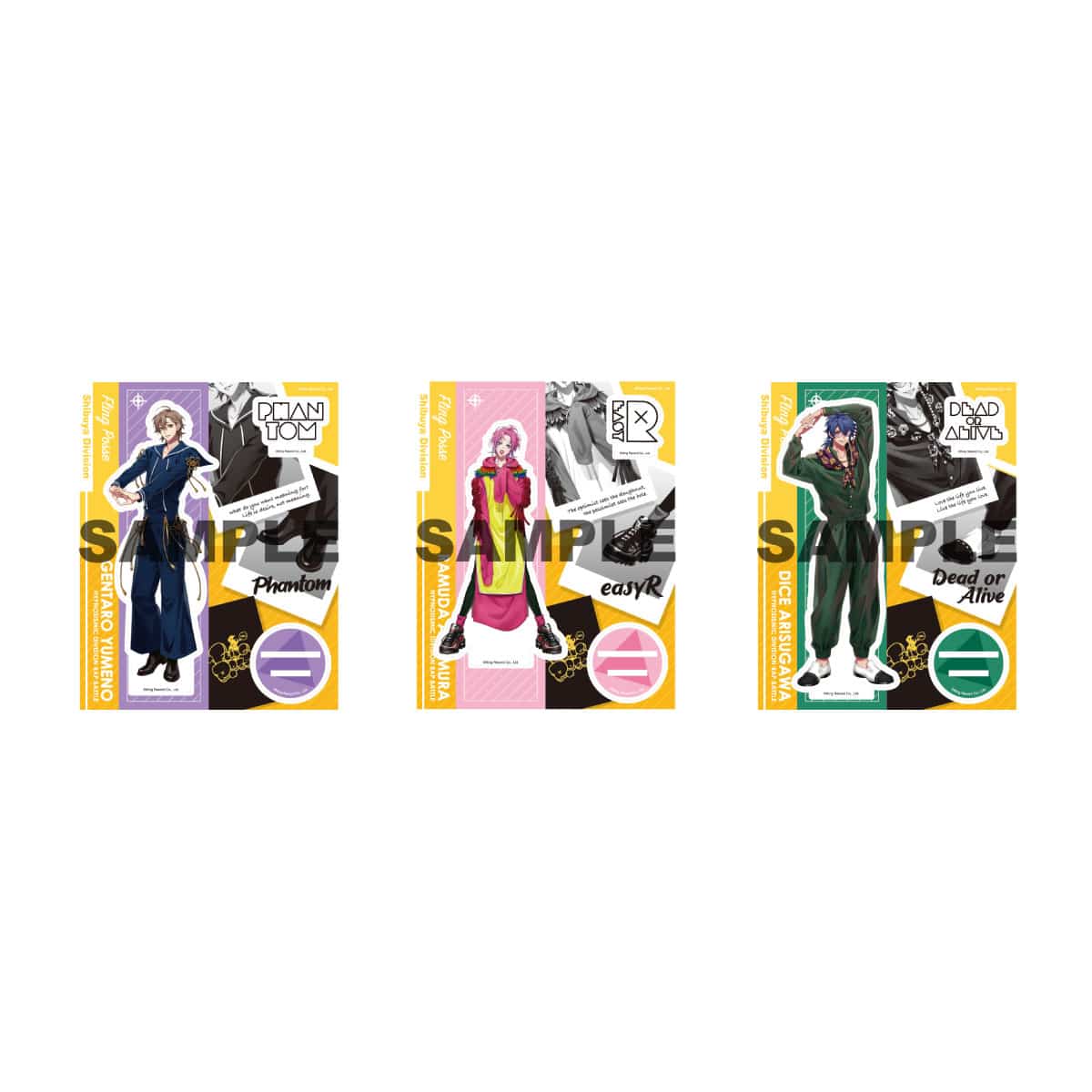 飴村乱数 箔押し)Extra Wardrobe 04 飴村 乱数(SSP)(HPMI/01B-006SSP)｜ヴァイス