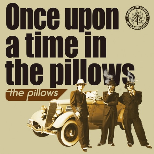 the PILLOWS PRESENTS　SPECIAL CD 916(the pillows 15th Anniversary Special Live) the pillows KING