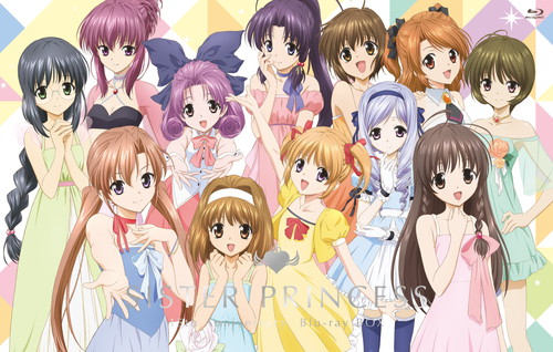 SisterPrincess シスタープリンセス トレカ被りなし248枚 うぶごえ | 【シスター・プリンセス】25周年記念プロジェクト