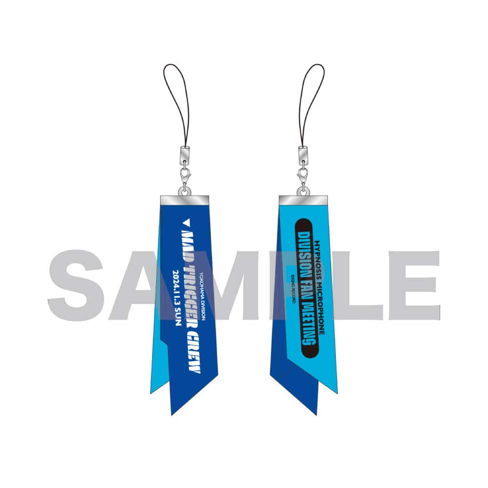 HYPNOSISMIC -Division Rap Battle-OFFICIAL GOODS