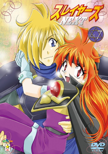 スレイヤ－ズTRY　LD1～7 RC4WD Michelin LTX A-T2 1.7