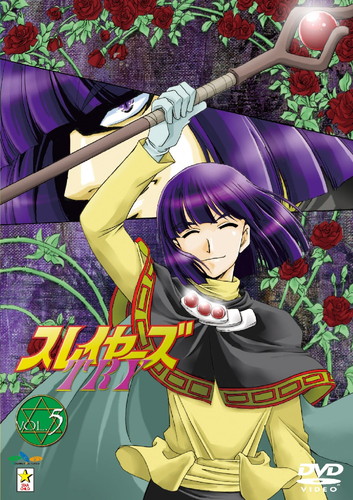 スレイヤ－ズTRY　LD1～7 RC4WD Michelin LTX A-T2 1.7