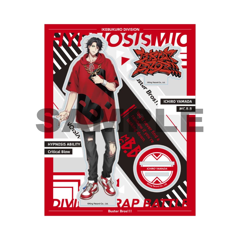 山田一郎　タオル　アクスタ　他　グッズ　セット　ヒプマイ オフィシャルアクリルスタンドキーホルダー(Extra Wardrobe01) 山田