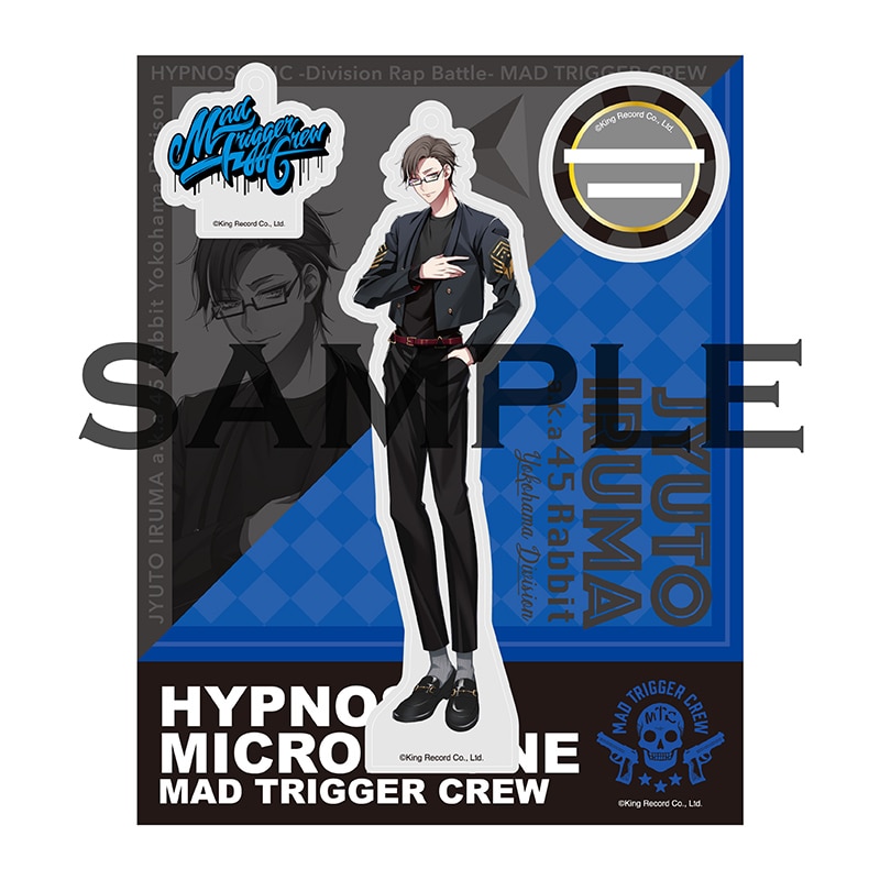 碧棺左馬刻 22 碧棺左馬刻（ヨコハマ・ディビジョン“MAD TRIGGER CREW