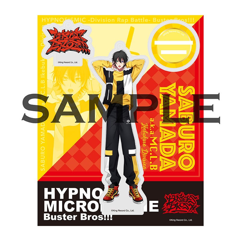 山田一郎　山田二郎　山田三郎　ホロモデル　ヒプマイ　セット売り KING e-SHOP > オフィシャルアクリルスタンド(Extra Wardrobe03)山田