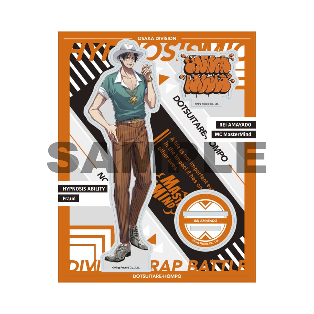 ヒプマイ 白膠木簓グッズまとめ売り NEWS | 音楽原作キャラクターラッププロジェクト『ヒプノシスマイク